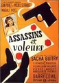 ������ � ���� / Assassins et voleurs / 1956