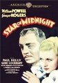 ������ ��� "�������" / Star of Midnight / 1935 / �� (�������)