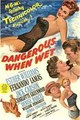 �������� ��-���� / Dangerous When Wet / 1953