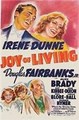 ������� ����� (������������� ������) / Joy of Living / 1938 / �� (�������)