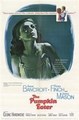 ���������� ���� / The Pumpkin Eater / 1964