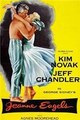 ����� ���� / Jeanne Eagels / 1957 / �� (��������)
