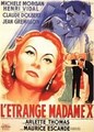 �������� ����� X / L'etrange Mme X / 1951