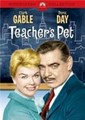 ������� ������� (������� ������) / Teacher's Pet / 1958, ��