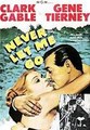 �� �������� ���� / Never Let Me Go / 1953