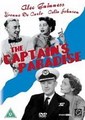 ��� �������� (������� ����� ��������) / The Captain's Paradise / 1953