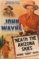 ��� ����� ������� (��� ���������� �����) / 'Neath the Arizona Skies / 1934