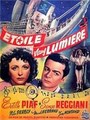 ������ ��� ����� / Etoile sans lumiere / 1946