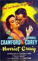 ������� ����� (������� �����) / Harriet Craig / 1950 / �� (�������)