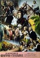����������� ������� �������� / Le avventure di Giacomo Casanova  / 1955
