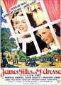 ������� � ���� (������� � ��������) / Jeunes filles en detresse / 1939