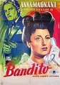 ������ / Il bandito / 1946 / �� (�������)
