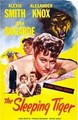 ������ ���� / The Sleeping Tiger / 1954