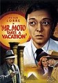 ������ ���� � ������� / Mr. Moto Takes a Vacation / 1939