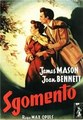 ������ ������������� / The Reckless Moment / 1949 / �� (��������)