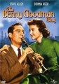 ������� ����� ������� / The Benny Goodman Story / 1956