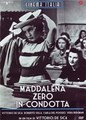 ���������, ���� �� ��������� / Maddalena... zero in condotta / 1940
