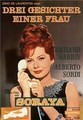 ��� ���� / I tre volti / 1965