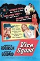 ������� ������ / Vice Squad / 1953 / �� (�������)