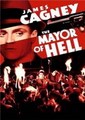 ��� ��� / The Mayor Of Hell / 1933