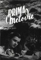 ������ ������� / Prima melodie / 1958
