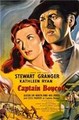 ������� ������� / Captain Boycott / 1947