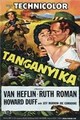 ���������� / Tanganyika / 1954