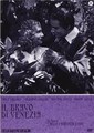 ������������ ����� / Il bravo di Venezia / 1941 / �� (�����)