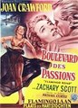 ��������-���� (���� ��������) / Flamingo Road / 1949 / �� (�������)