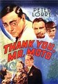�������, ������ ���� / Thank You, Mr. Moto / 1937