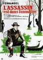 ������ �� ����������� ����������� / L'assassin est dans l'annuaire / 1962