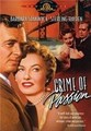 ������������ ������� / Crime of Passion / 1957 / �� (�������)