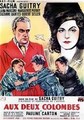 � ���� ������� / Aux deux colombes / 1949