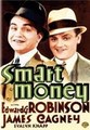 ����� ������ / Smart Money / 1931