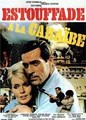 ������� ��-�������� / Estouffade a la Caraibe / 1967