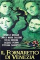 ������ ��������� �� ������� / Il fornaretto di Venezia / 1963