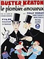 ��������� ������������� / The Passionate Plumber / 1932