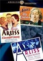 �������� ������ / The King's Vacation / 1933