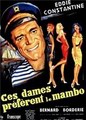 ���� ������������ ����� / Ces dames preferent le mambo / 1957