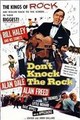 ������������ (�� ������� ���) / Don't Knock the Rock / 1956 / �� (������)