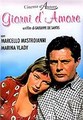 ��� ����� / Giorni d'amore / 1954