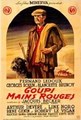 ����-������� ����  /  Goupi mains rouges (It Happened at the Inn) / 1943
