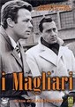 �������� / I magliari / 1959