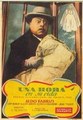 ������ ��������� / Prima comunione / 1950
