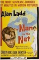 ������� � ���� / The Man in the Net / 1959 / �� (�������)