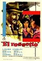 ������ ������ / Il rossetto / 1960