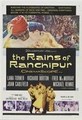 ����� ��������� / The Rains of Ranchipur / 1955