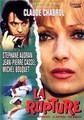 ������ / La rupture / 1970
