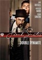 ������� ������� / Double Dynamite (It's Only Money) / 1951