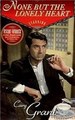 ������ �������� ������ / None But the Lonely Heart / 1944 / �� (�������)